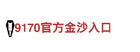 领先创意行销公司——bck体育二专业服务